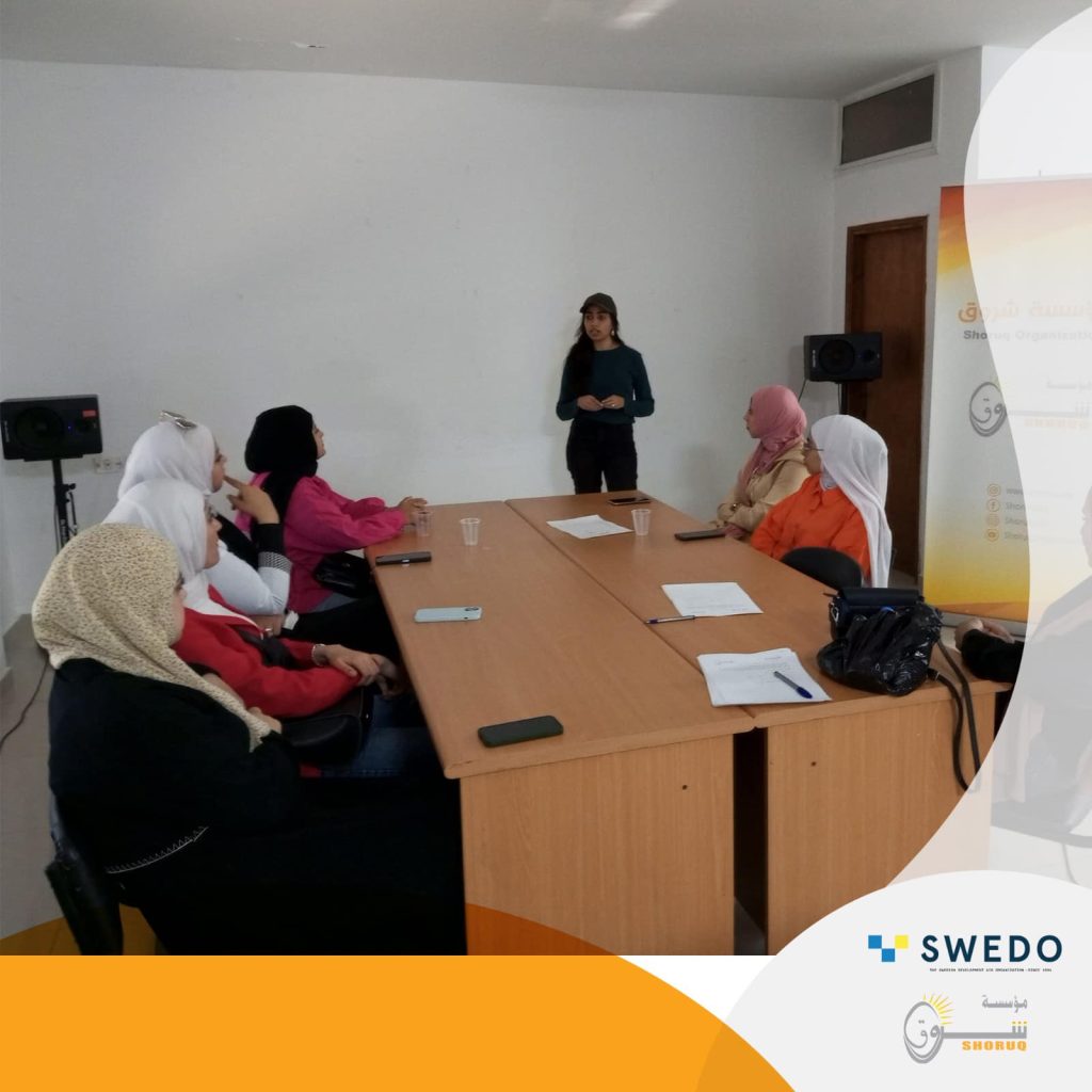 In partnership with SWEDO